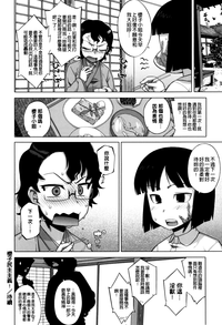 第30页图