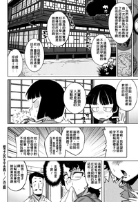 第50页图