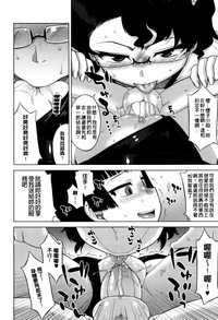 第62页图