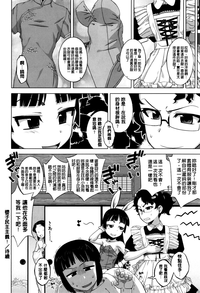 第70页图