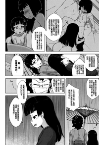 第94页图