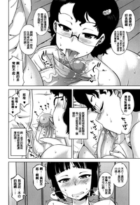 第98页图