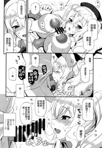 第14頁圖