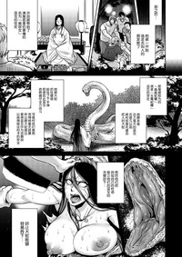 第26頁圖