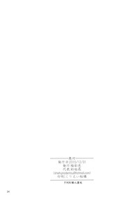 第26页图