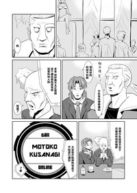 第18頁圖
