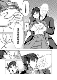 第30頁圖