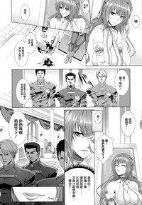 第142頁圖