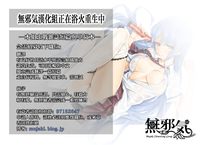第170頁圖