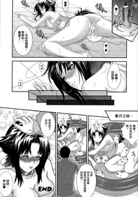 第90頁圖