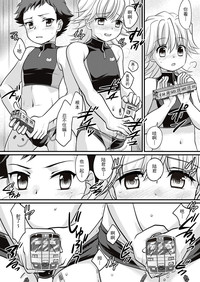 第10页图
