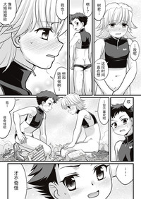 第14页图