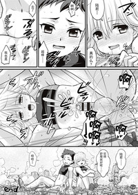 第18页图