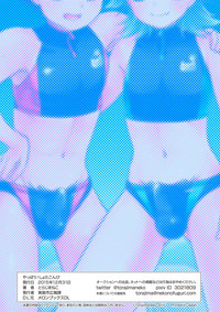 第22页图