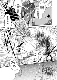 第22頁圖