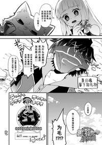 第30頁圖