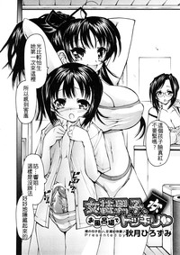 第2页图