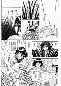 第114页图