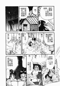 第118页图