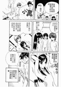 第130页图