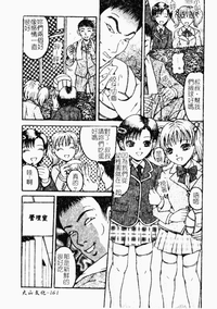 第162页图