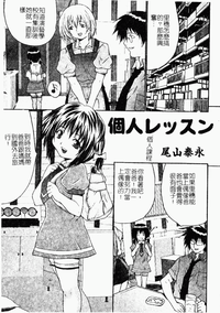 第18页图