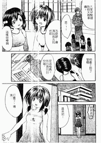 第22页图