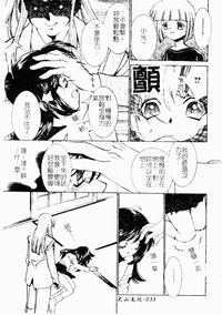 第34页图