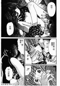 第54页图