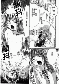第58页图