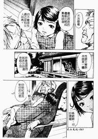 第66页图