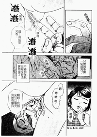第70页图