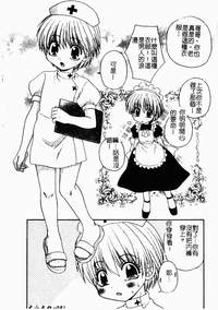 第82页图