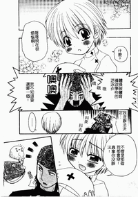 第94页图