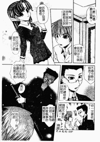 第98页图