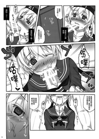 第10頁圖