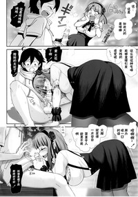 第6頁圖