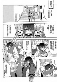 第22頁圖