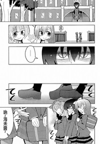 第26頁圖