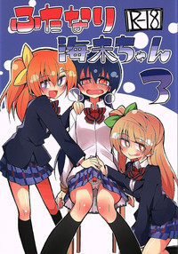 第2頁圖