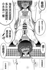 第30頁圖