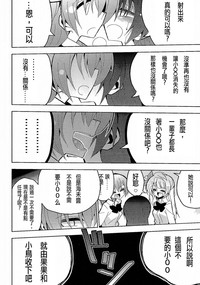 第34頁圖