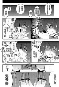 第38頁圖