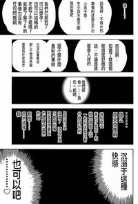 第46頁圖