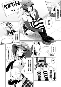 第2页图