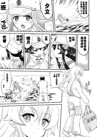 第22页图