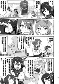 第34页图