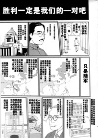 第46页图