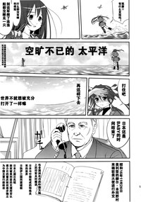 第50页图
