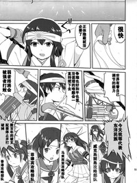 第54页图